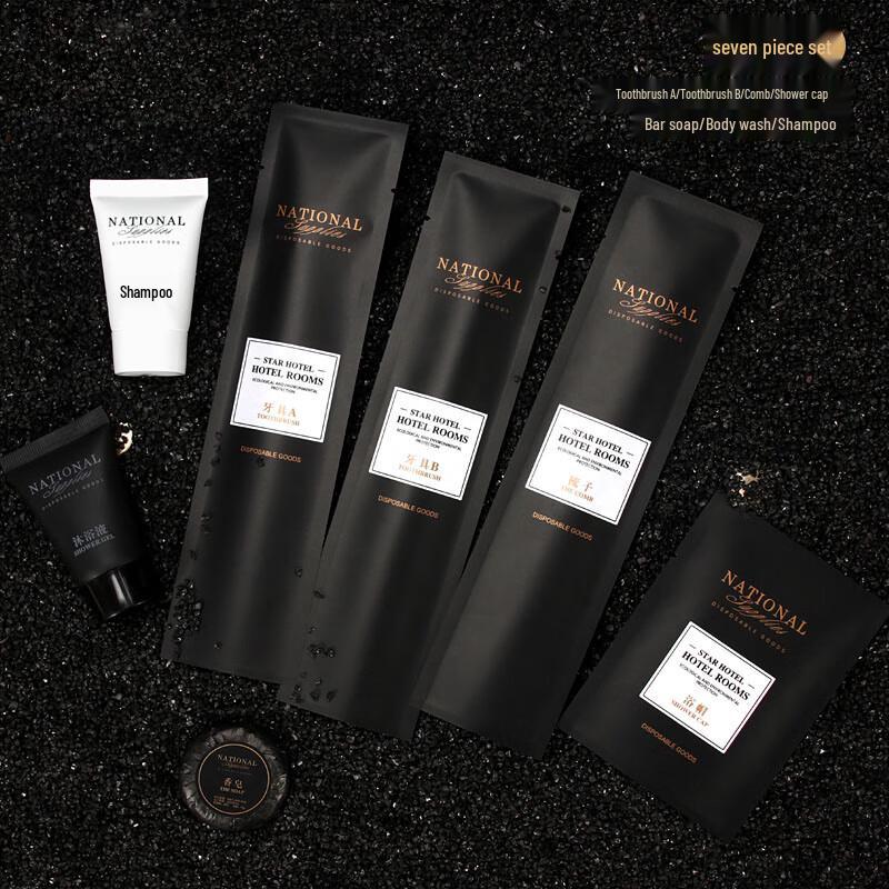 Disposable Hotel Toiletries Set