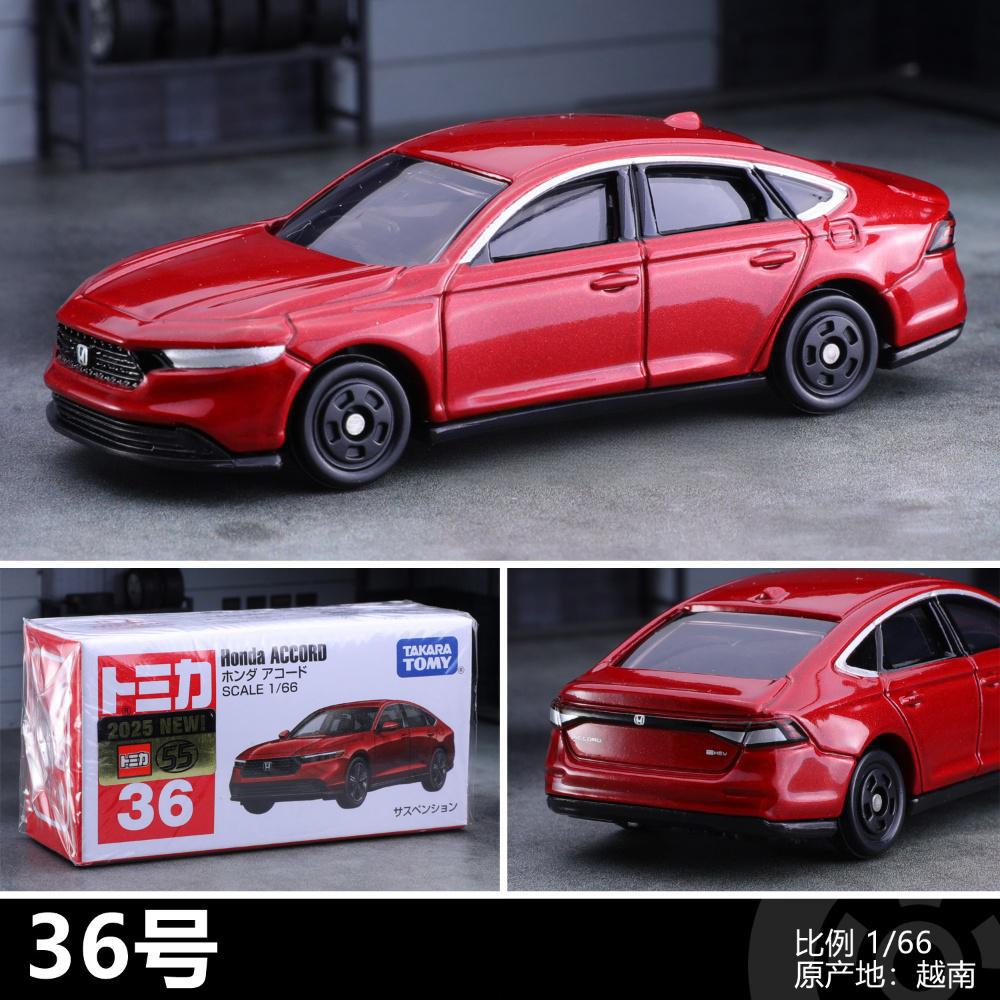 

TOMY Accord Alloy Car Diecasts & Toy Vehicles Car Model Miniature Scale Model Car For Children красный