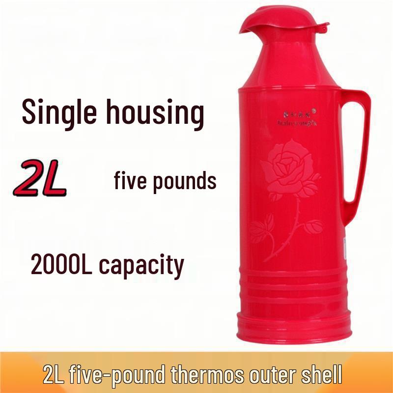 Large Capacity Insulated Thermos Flask with Traditional Design and Durable Plastic Shell, Ideal for Home and Dorm Use.