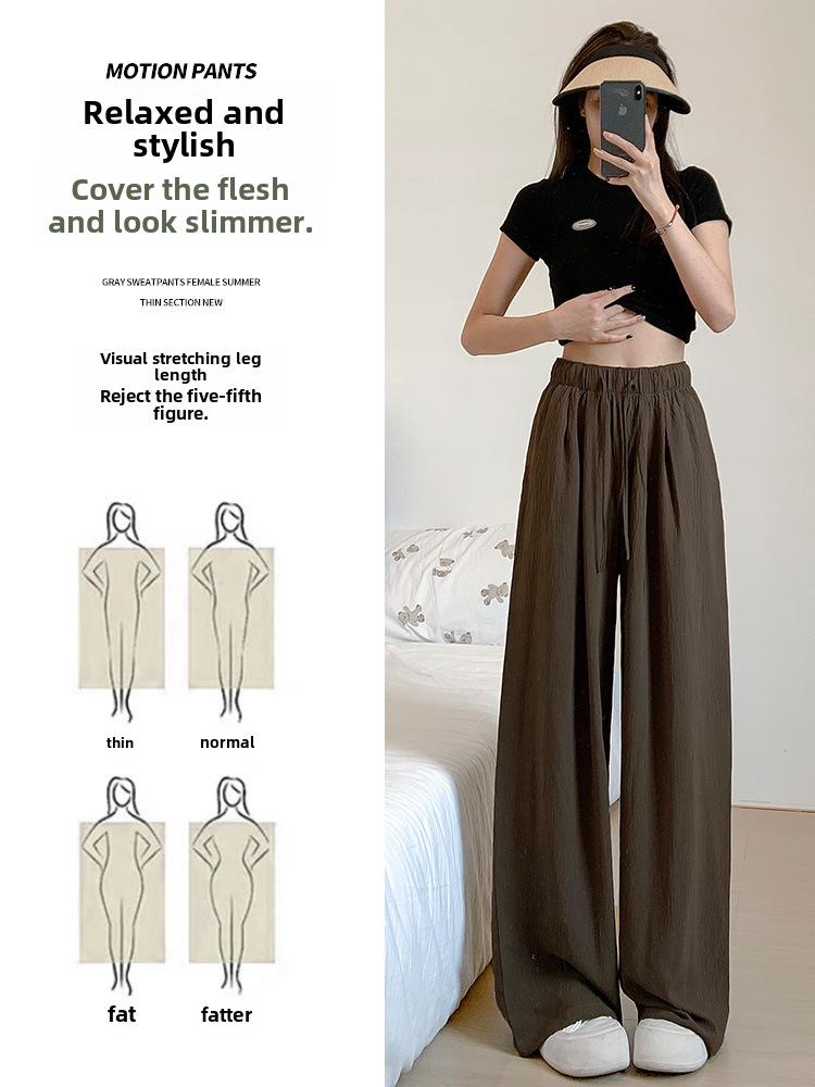 Women's Summer High-Waist Straight Brown Pleated Cotton-Linen Sunscreen Pants