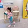 Girls' Love Embroidery Casual Jeans EJ308