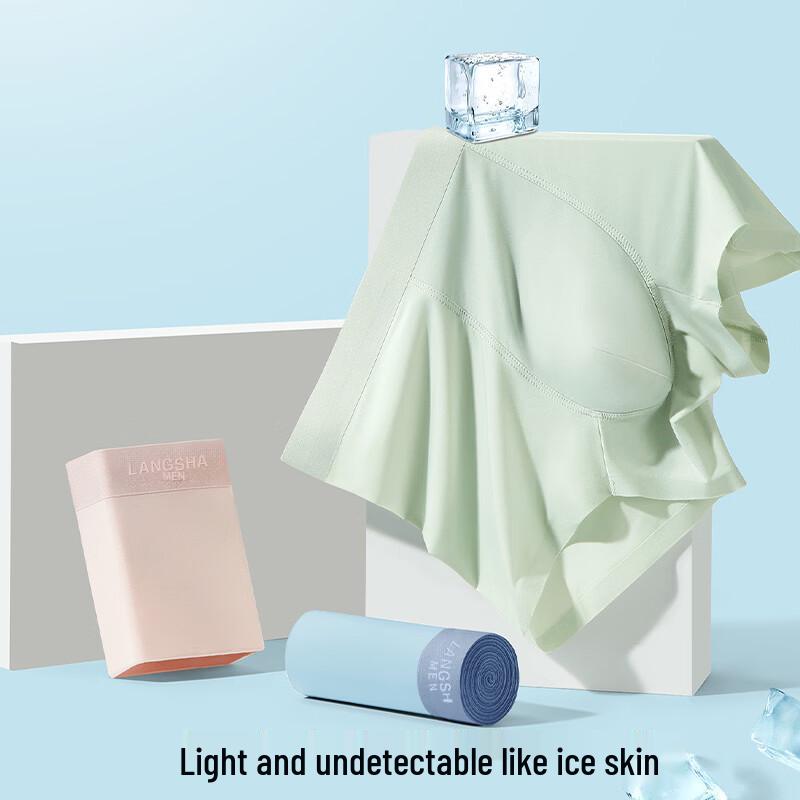 Langsha Men's Seamless Ice Silk Underwear