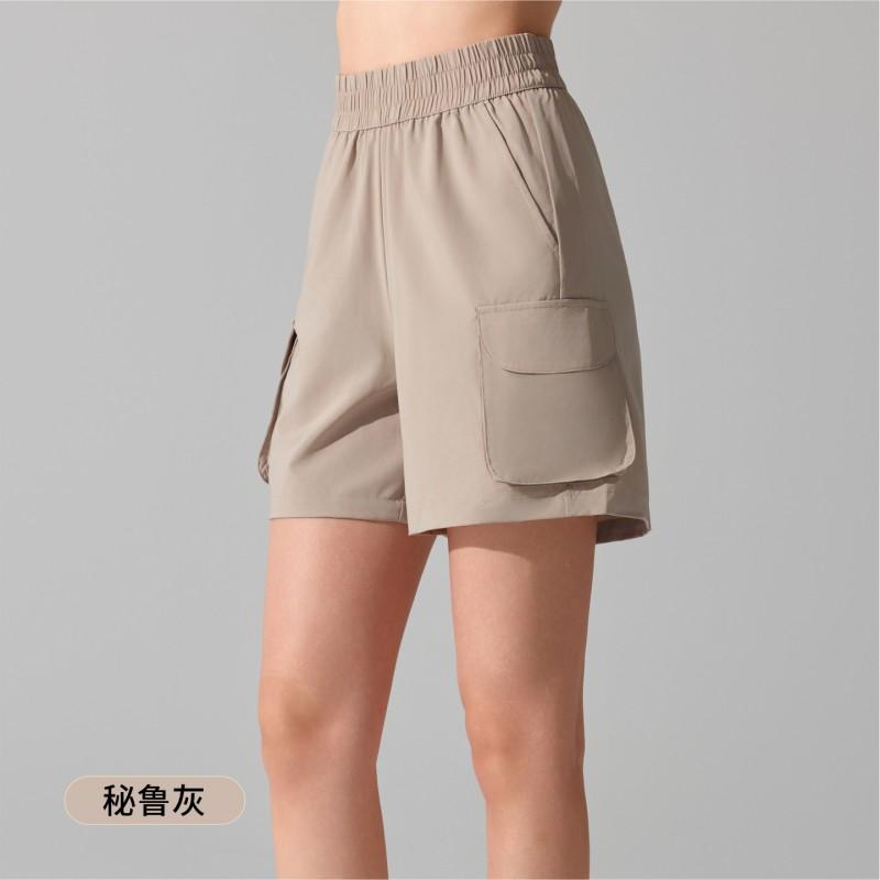 Womens High-Waisted Quick-Dry 5-Point Yoga Shorts With Utility Pockets Loose Fit Athletic Workout Pants