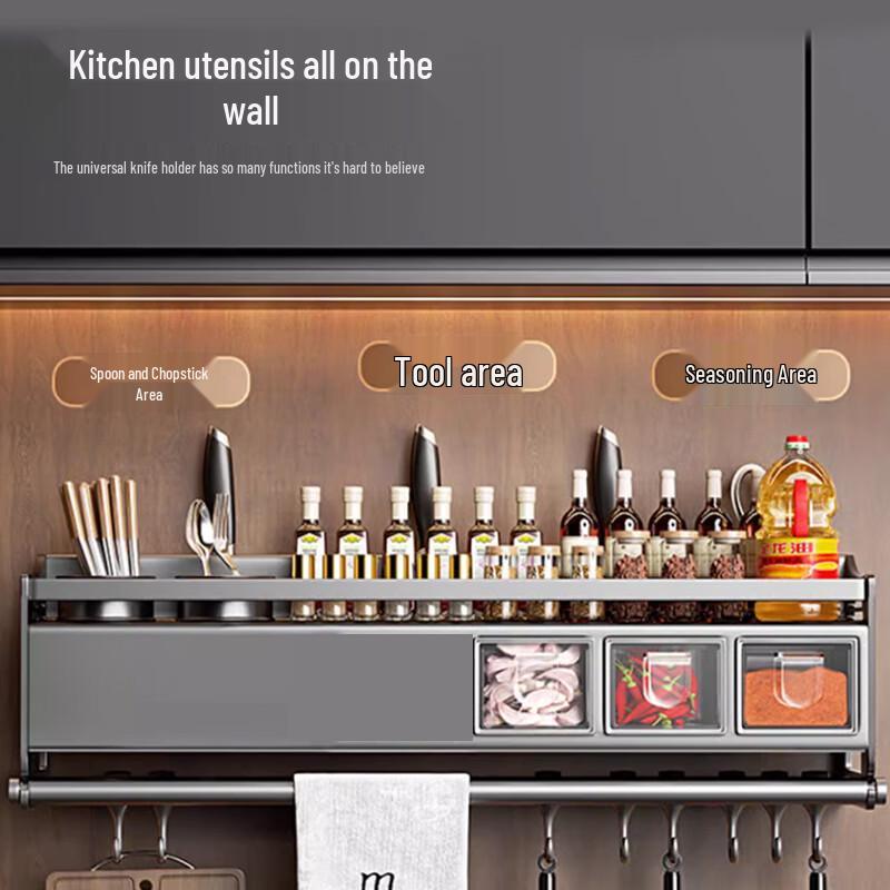 Yunsom Stainless Steel Kitchen Wall-Mounted Storage Rack