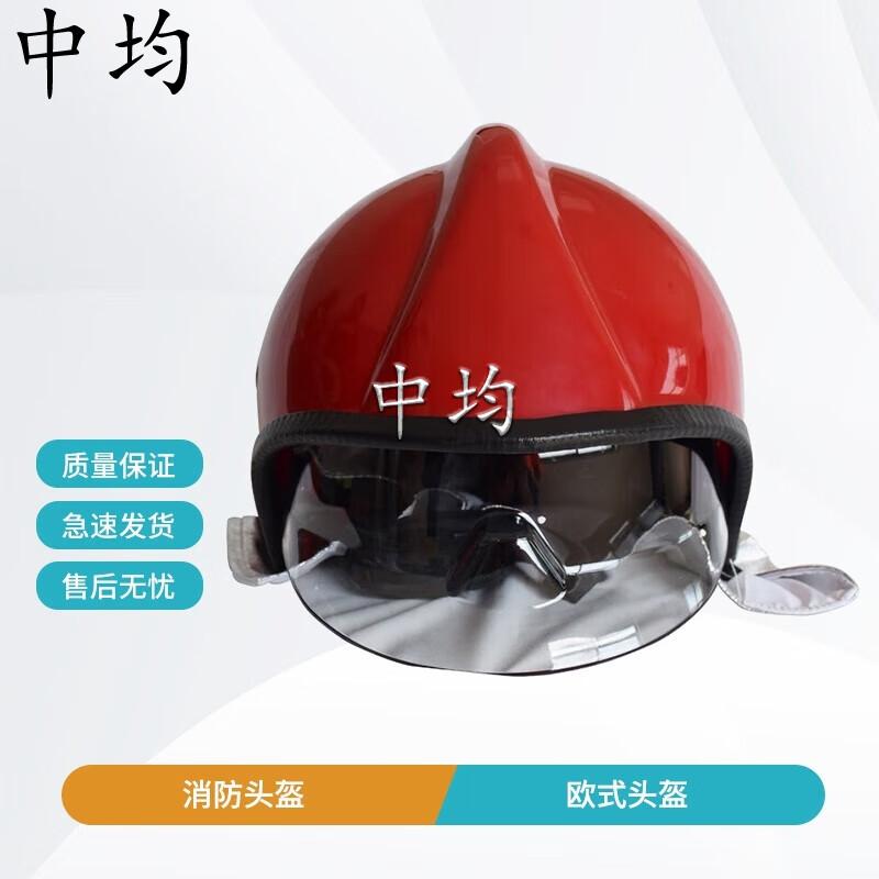 Zhongjun European Fire Helmet with Detachable Cape