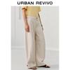 UR Women's Pleated Casual Trousers