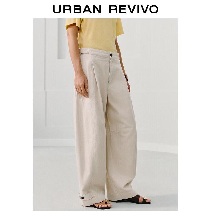 UR Women's Pleated Casual Trousers