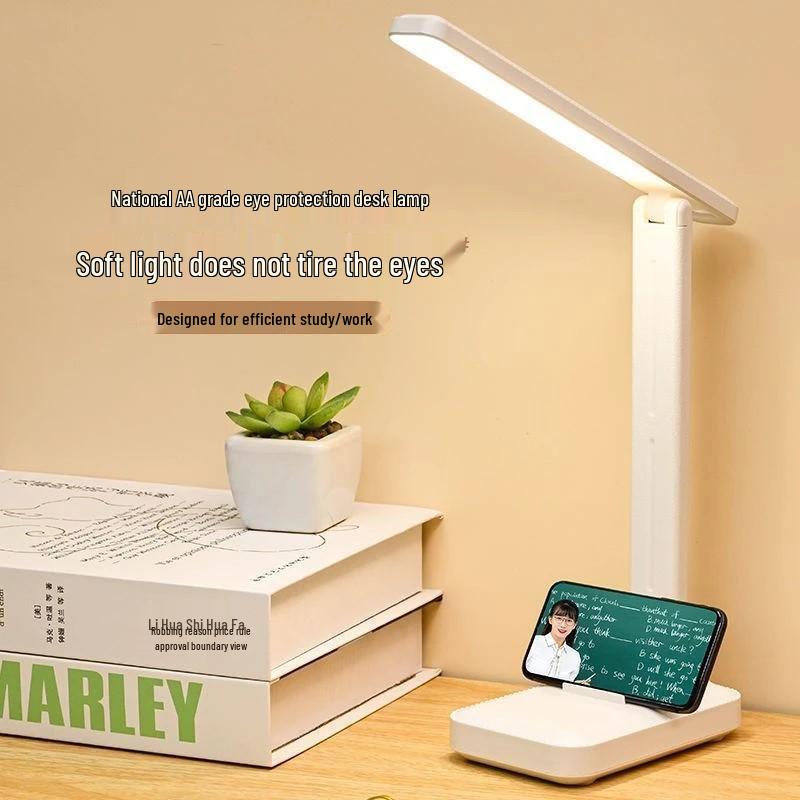 Lampă de birou pliabilă, cu intensitate reglabilă, cu protecție pentru ochi, pentru studenți și dormitor
