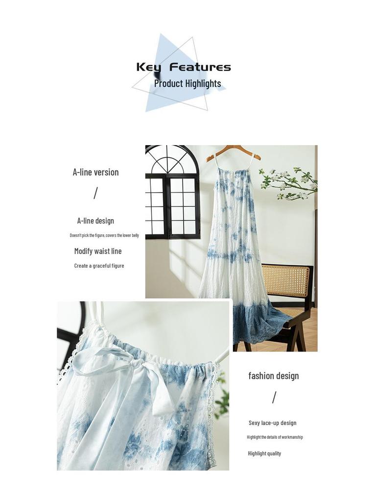 Yunnan Tie-Dye Retro Lace Camisole Dress - Women's Summer Beach Vacation Artistic Retro Arrival