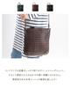 [IMAI BAG since 1977] Imai Bag Pony Mesh Shoulder Bag, Genuine Leather, Shoulder Bag, Crossbody Bag (33166 Chocolate)