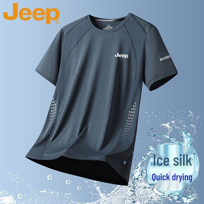 JEEP Men s Summer Ice Silk Quick Dry T-Shirt 3XL
