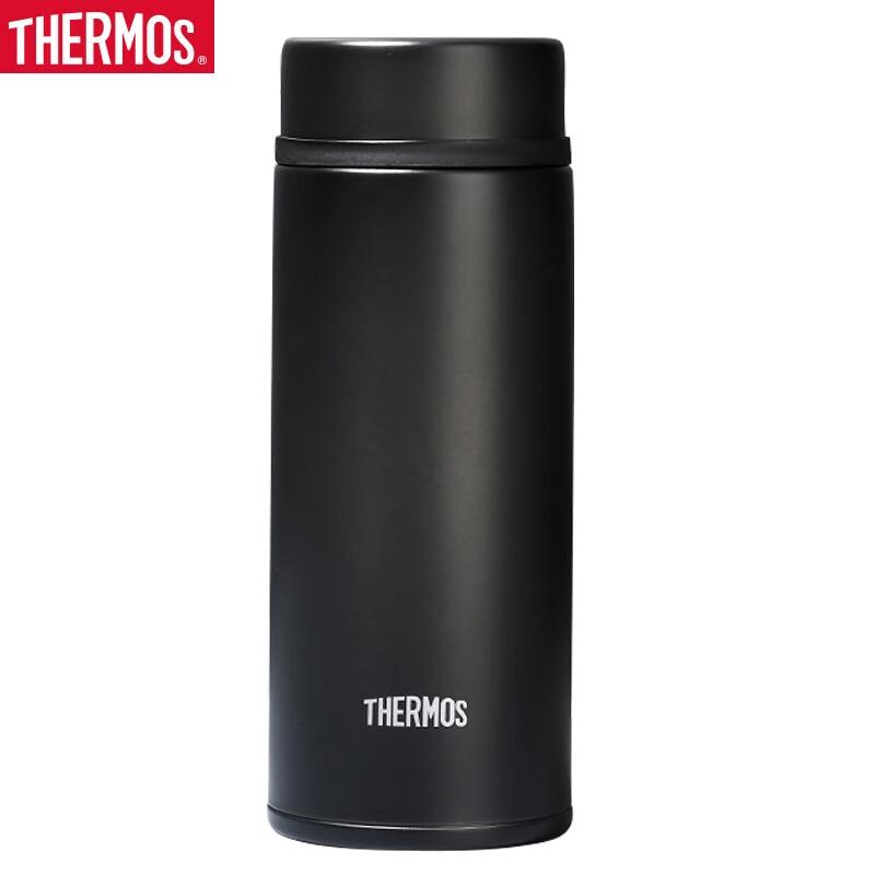 THERMOS JNW-350 350ml Portable Stainless Steel Vacuum Flask
