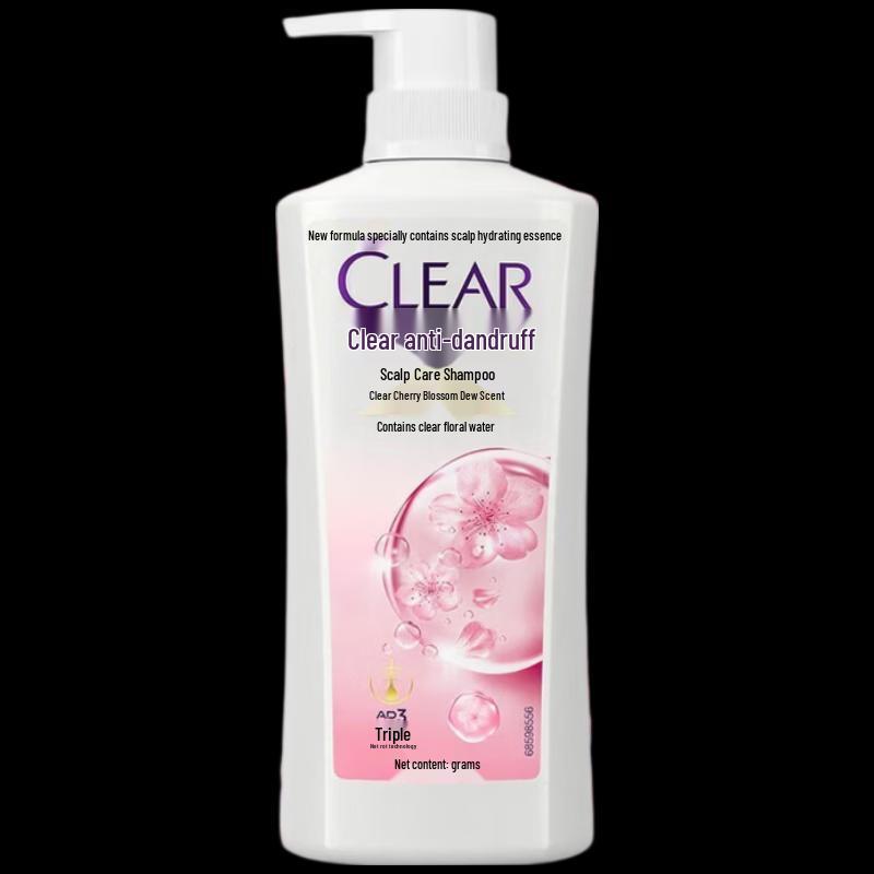 Clear Anti-Dandruff Oil Control Amino Acid Unisex Shampoo