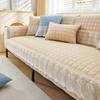 Modern Minimalist Style Four All Season Universal Sofa Cushion Plain Weave Anti Slip Sofa Cover New Quilted Fabric Sofa Cover