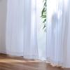 Teijin Lace Curtains, Set of 2, White, Made In Japan, Heat Blocking, UV Protection, Opaque, Privacy, Energy Saving, Cooling Efficiency, Washable (Widt