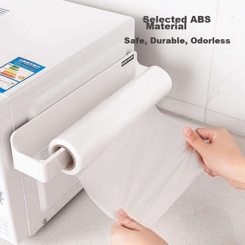 Japanese Kitchen Storage Rack, Tissue Holder, Refrigerator Side Organizer, Strong Hooks, Adhesive Magnetic Suction, No Drilling Required, Towel Holder