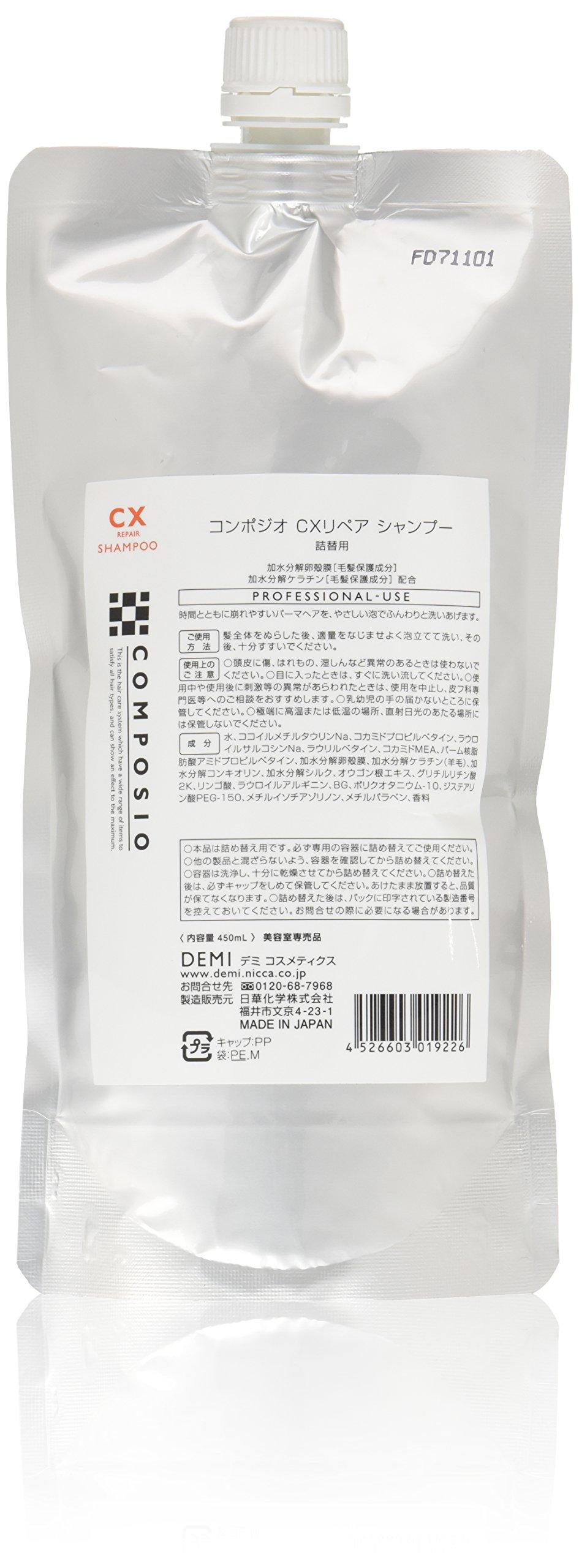 

Demi Cosmetics Demi Composio CX Repair Shampoo 450ml