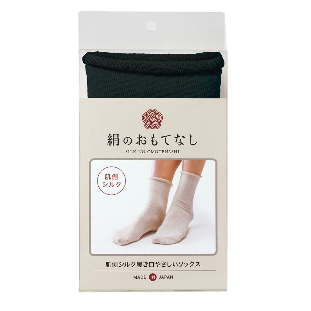 Silk Silk Socks with a Comfortable Opening Made In and Comfortable Cotton Care Easy To Mikasa Hospitality - Japan, Moisturizing, Warm, Socks, Wear,