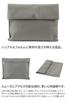 Ergopock Men's Clutch Bag, Black, HG-TC-ENV-S-BK