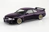 Aoshima Bunka Kyozai Rakupla Snap-Bausatz Nissan R33 Skyline Custom-Räder Maßstabs-Kunststoffmodellbausatz (AOSHIMA) Nein. 21CU-MP GT-R (Mitternachtsviolett) 1/32