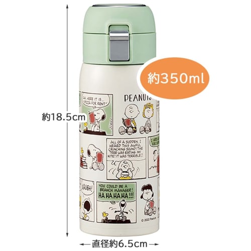 Skater Straw Mug Bottle 350ml Cold Storage Stainless Steel Water Bottle Snoopy One Touch Open STOT3ST-A