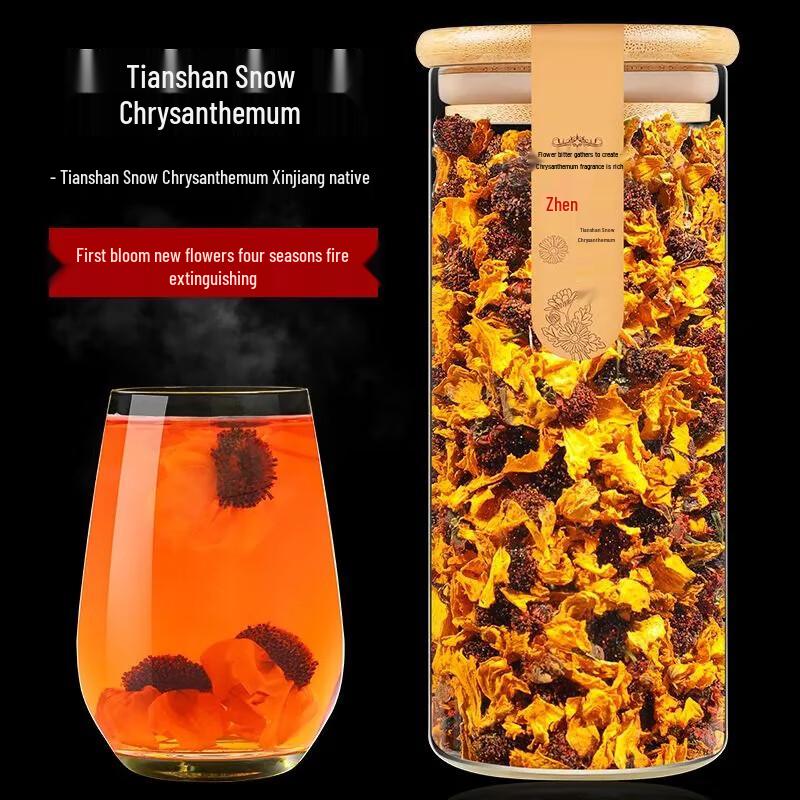 Tianshan Snow Chrysanthemum Tea