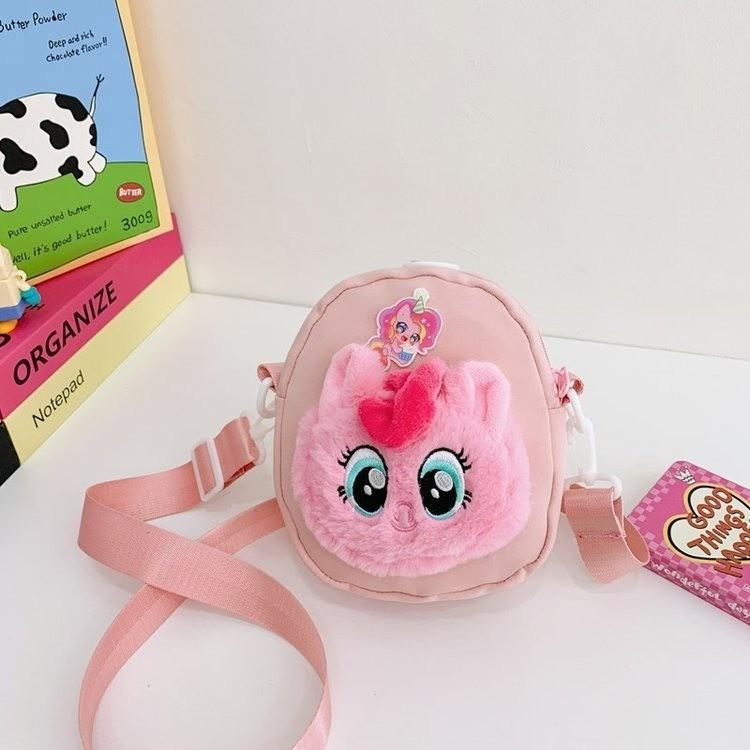 

And Functional Fun Childrens Plush Coin Purse With Cute Animal Pattern For Use Daily