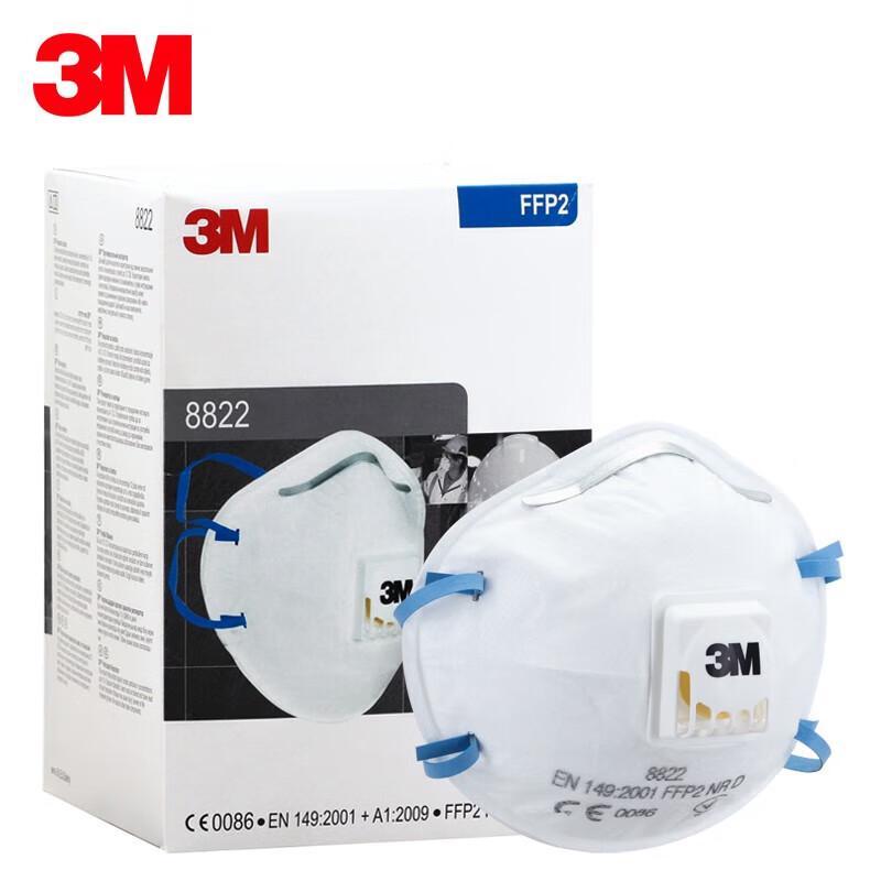 3M 8822 KN95 Valved Respirator (10-pack)