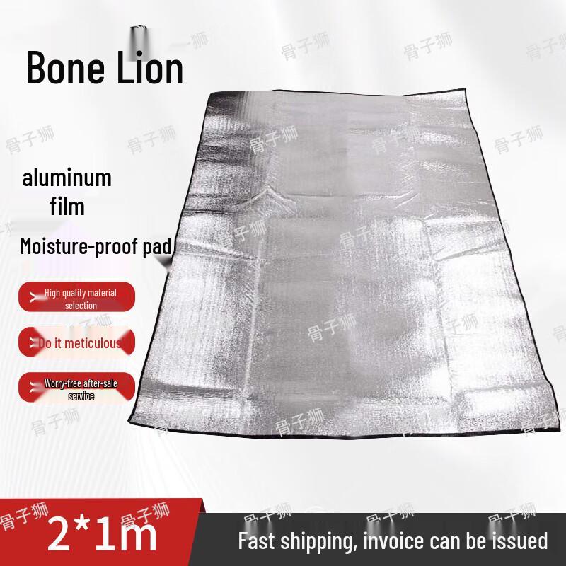 Guzishi Outdoor Camping Tents & Damp-proof Mats