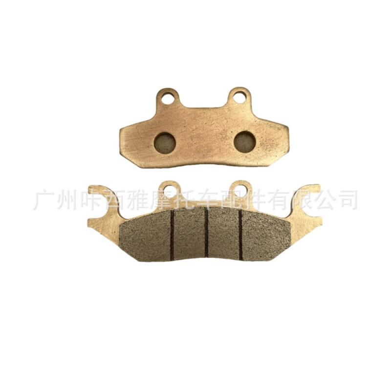 Brake Pads ODES 1000CC LZ1000 UTV