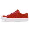 One Star Low 'Enamel Red' Men's 161613C