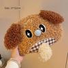 Cute Puppy Hot Water Bottle, Rechargeable Warm Water Bag, 2025 New Model, Winter Hand Warmer, Plush Thermal Treasure