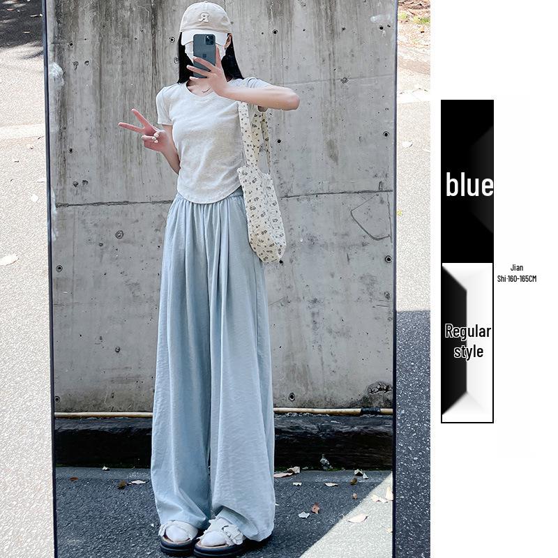 Women's Summer 2024 Ice Silk Wide-Leg Pants - White Textured Casual Petite Style