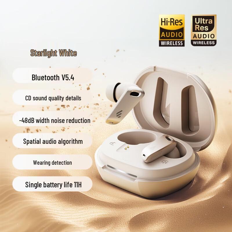 

EDIFIER NeoBuds Evo Wireless Noise-Cancelling Bluetooth Earbuds
