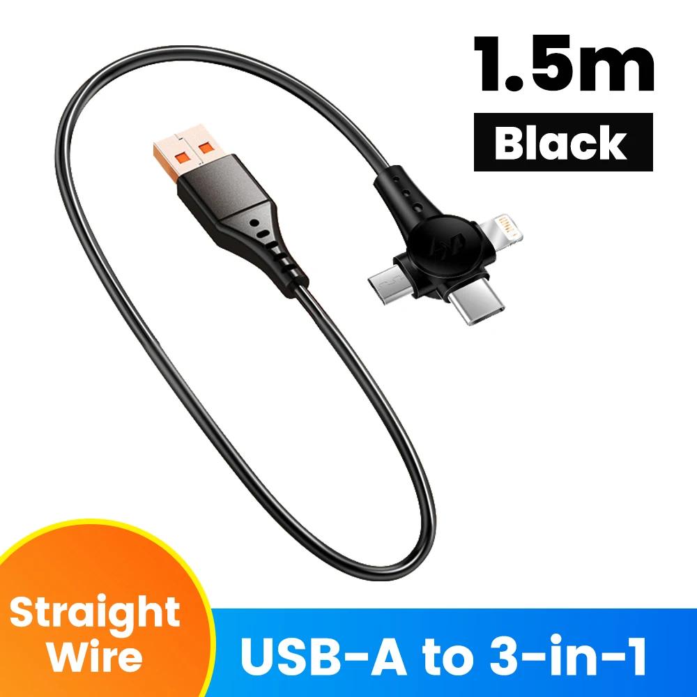 

120W Mobile Phone Quick Charge Cable 3-in-1 Super Fast Charging Spring Retractable Data Cord For iPhone Huawei Xiaomi USBC Cable 1.5m