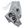 Men's Dragon Printed Sweatpants Men High Quality All Season Daily Outdoor Casual Retro Sports Fitness Jogging Long Pants