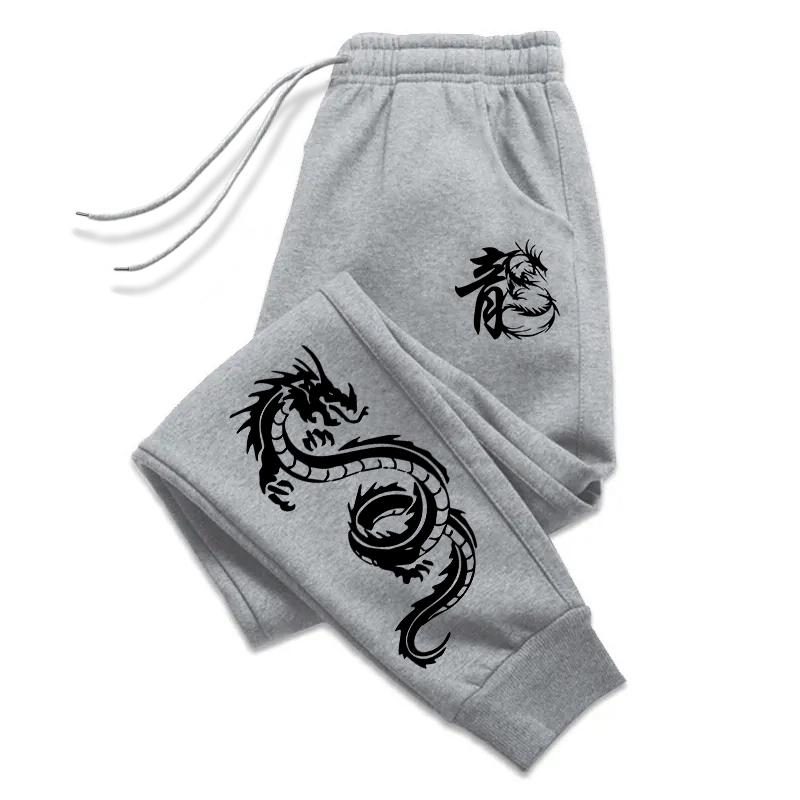 Men's Dragon Printed Sweatpants Men High Quality All Season Daily Outdoor Casual Retro Sports Fitness Jogging Long Pants
