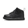 Scarpe da Skateboard per Bambini Air Jordan 1 Antiscivolo Anti Calcio High top Nero Neonato e Toddler DR9744-093