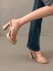 Fashion Female Shoes Slippers Heels Luxury Slides Square Heel 2025 High Designer Summer Transparent Soft Block Scandals Pumps Slippers C