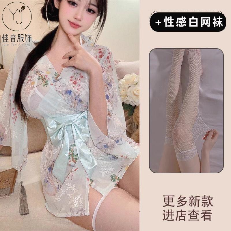 Sexy Underwear Japanese Embroidered Kimono Set Bow Belt Sexy Temptation Flirting Hot Uniform