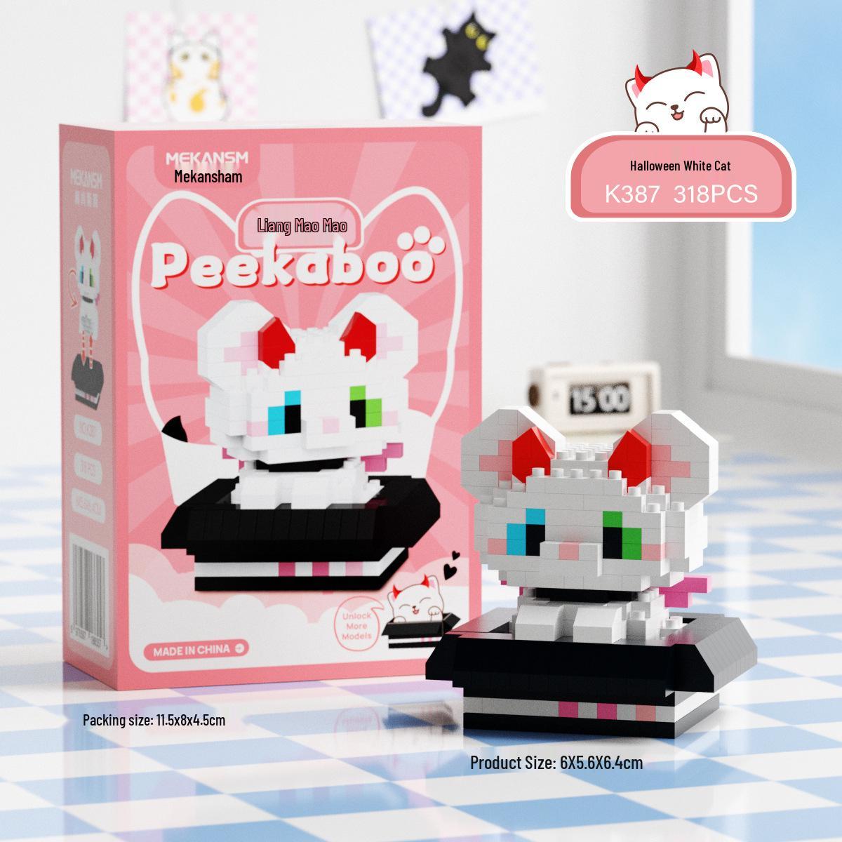 

Мяу Ванг Звезда Прятки Конструктор для детей - Совместимые с LEGO игрушечные украшения, Идеальный детский подарок на 1 июня