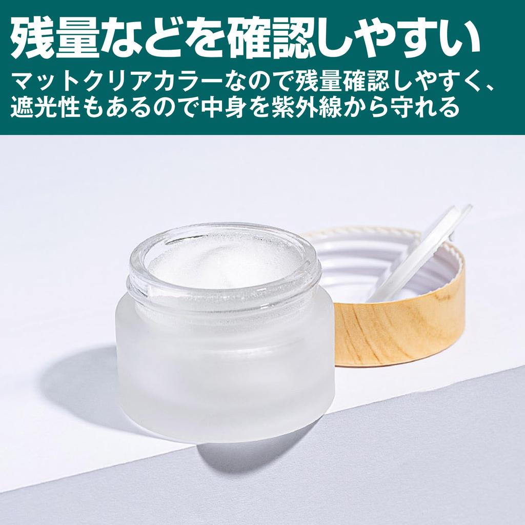 Felimoa Refillable Matte Clear Cream Jars with Spatula, Approx. 30g Capacity, Set of 6