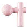 Deep Tissue Massage Device - Compact Portable Massager for Home Gym, Pink, Ideal for Back, Legs, Shoulders, Hands