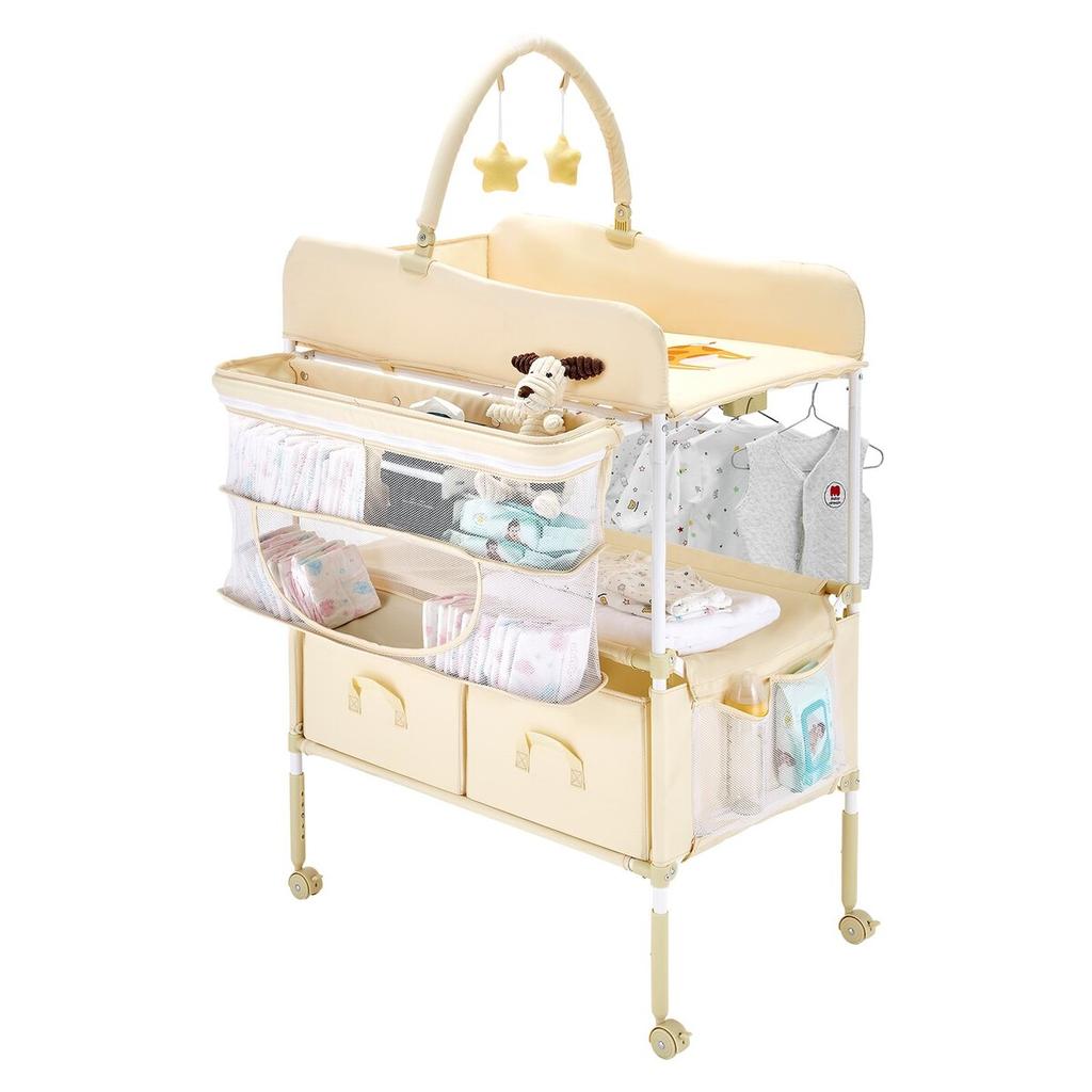 Foldable Baby Changing Diaper Station with Side Basket & Hanging Rod Beige