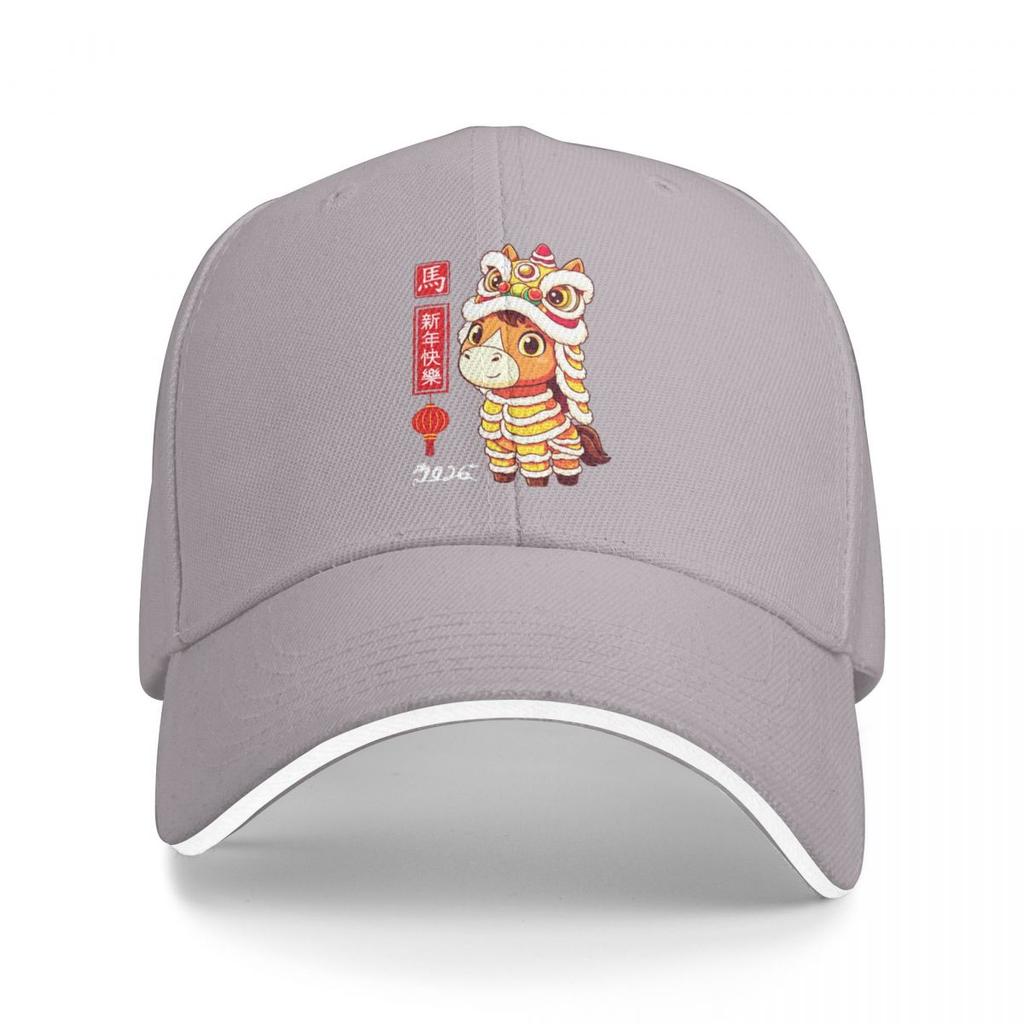 Baseball Caps Year Of The Horse Lion Dance Chinese Lunar New Year 2026 Trendy Graphic FeUnisex Unisex Sport Spring Hats