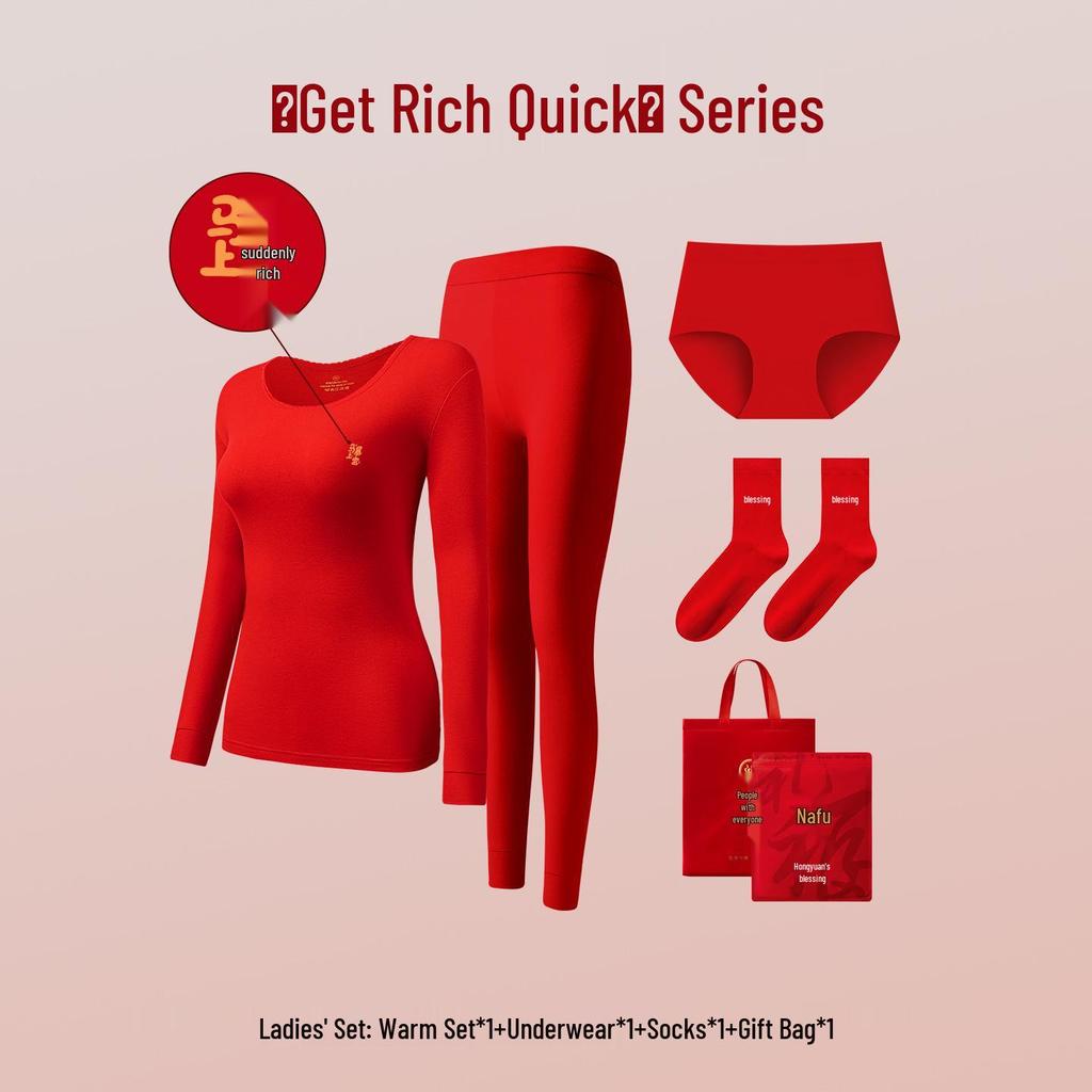 Year of the Horse Red Autumn Cotton Underwear Set for Men & Women - Thin, Warm, Middle-aged & Elderly