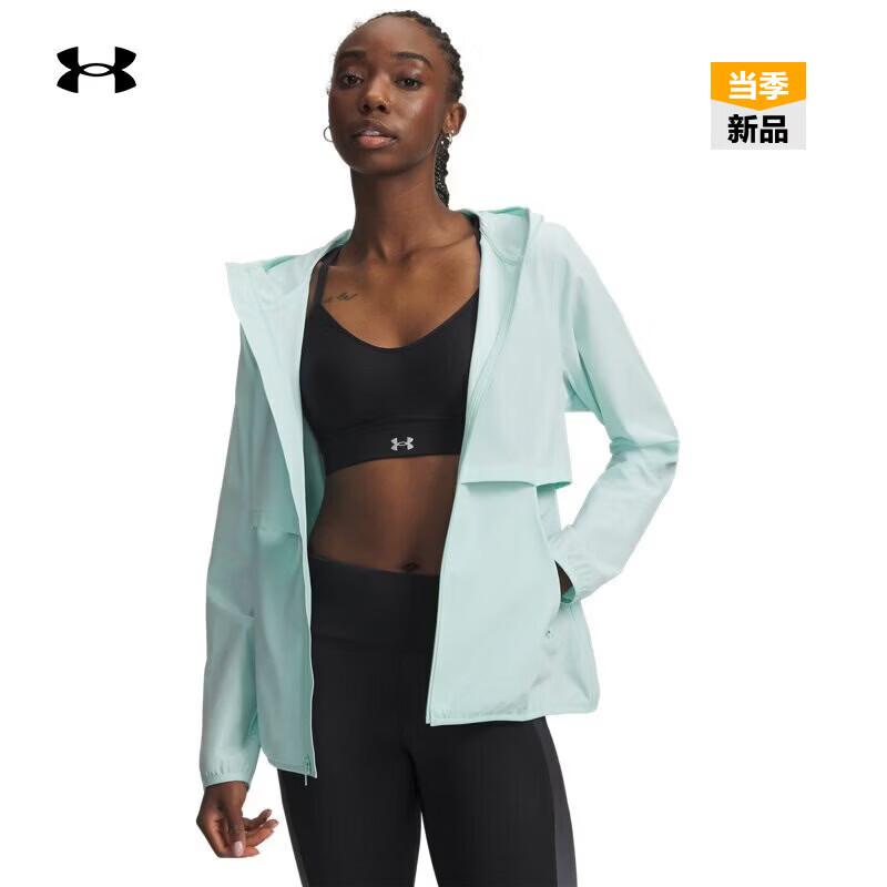 Женская беговая куртка Under Armour Velociti Pro Storm S