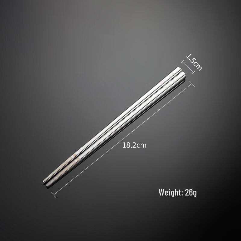 Qianxing 304 Stainless Steel Square Hollow Chopsticks