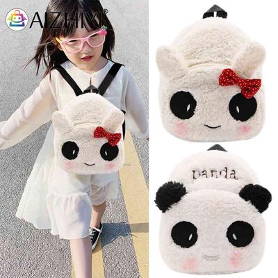 Plush Cute Baby Bookbag Lovely Infants Bagpacks Animal Baby School Bag Girl Soft Kindergarten Schoolbag Cute Backpack