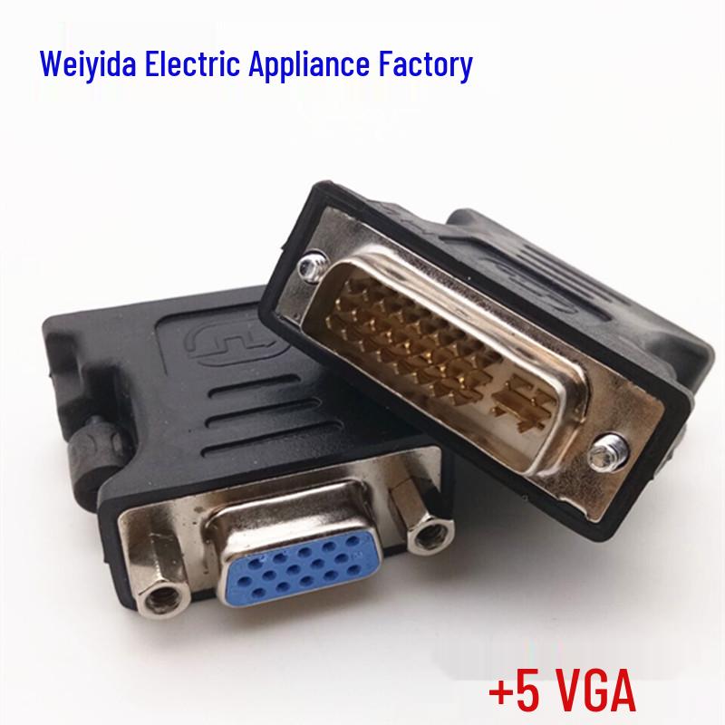 DVI (24+5) to VGA Adapter, Male to Female Interface, Graphics Card to Monitor, Black